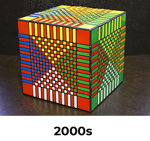 cube-2000