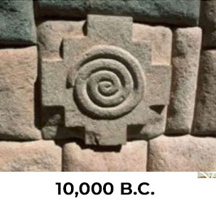inka-cube-10000